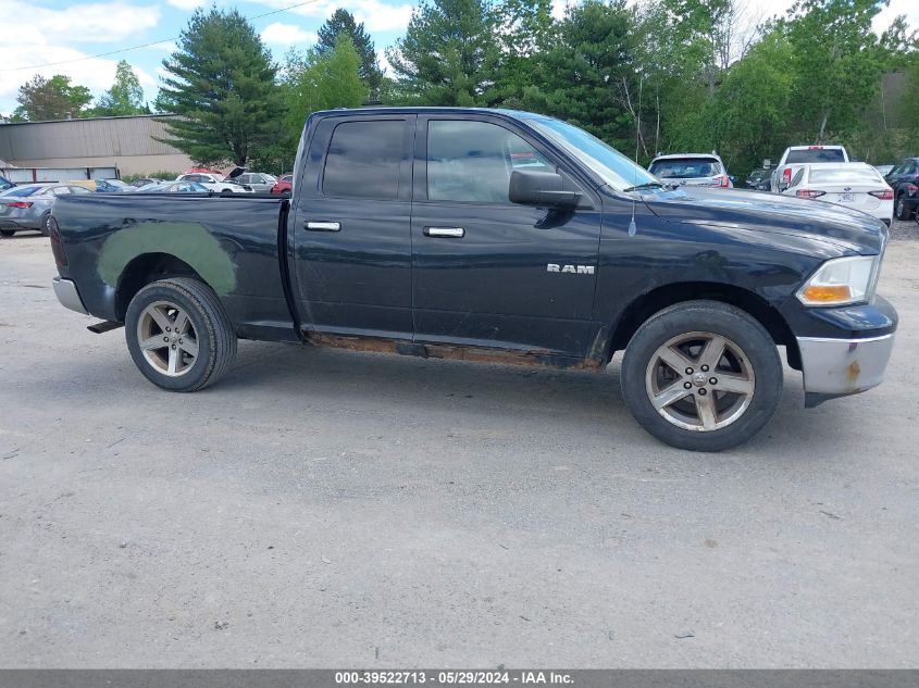 2010 Dodge Ram 1500 Slt/Sport/Trx VIN: 1D7RV1GP4AS157463 Lot: 39522713