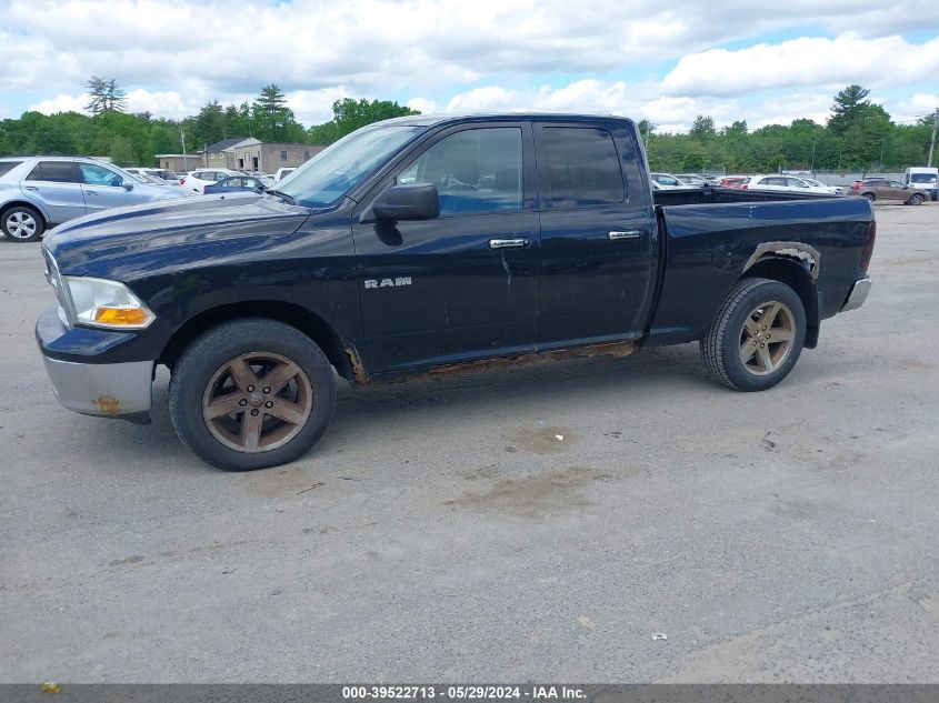 2010 Dodge Ram 1500 Slt/Sport/Trx VIN: 1D7RV1GP4AS157463 Lot: 39522713