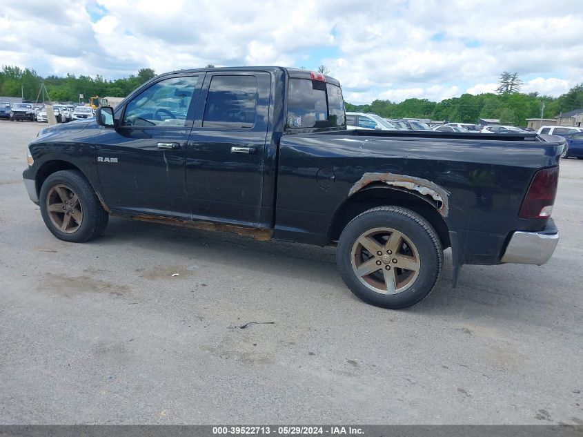 2010 Dodge Ram 1500 Slt/Sport/Trx VIN: 1D7RV1GP4AS157463 Lot: 39522713