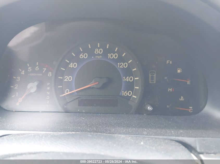 2006 Honda Odyssey Lx VIN: 5FNRL38256B085112 Lot: 39522723