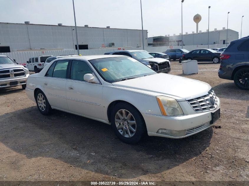 2009 Cadillac Dts 1Sd VIN: 1G6KD57Y29U112507 Lot: 39522739