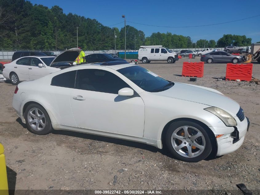 2007 Infiniti G35 VIN: JNKCV54EX7M906840 Lot: 39522742