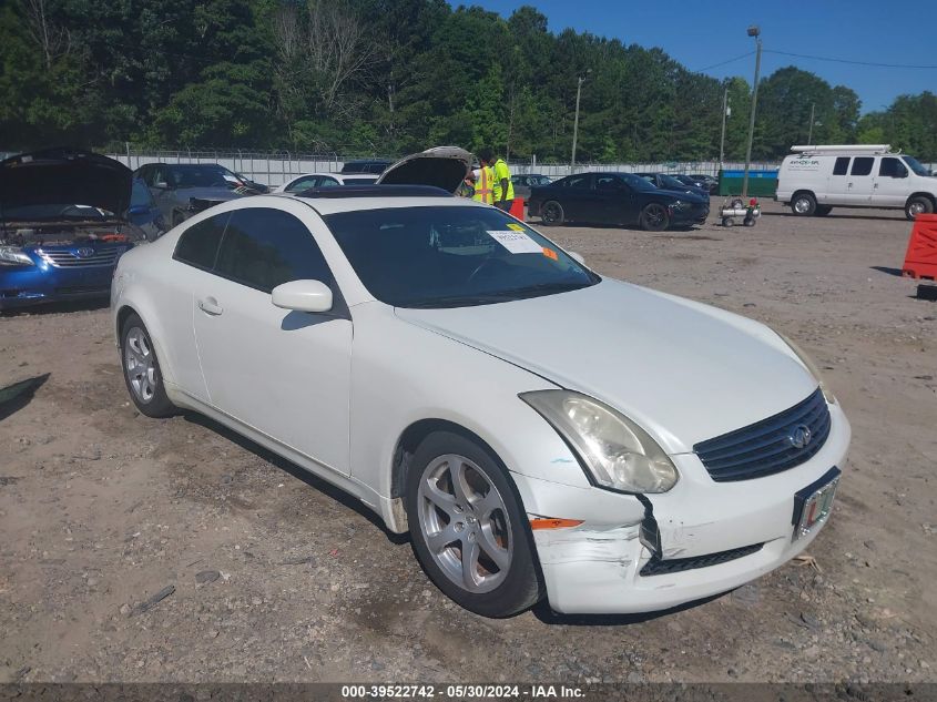 2007 Infiniti G35 VIN: JNKCV54EX7M906840 Lot: 39522742