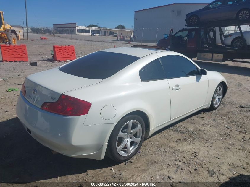 2007 Infiniti G35 VIN: JNKCV54EX7M906840 Lot: 39522742