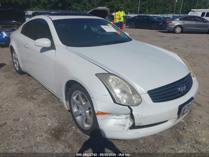 2007 Infiniti G35 VIN: JNKCV54EX7M906840 Lot: 39522742