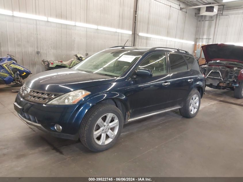 2006 Nissan Murano Sl/Se/S VIN: JN8AZ08W86W529578 Lot: 39522745