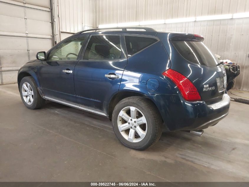 2006 Nissan Murano Sl/Se/S VIN: JN8AZ08W86W529578 Lot: 39522745