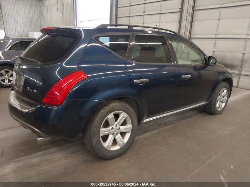 2006 Nissan Murano Sl/Se/S VIN: JN8AZ08W86W529578 Lot: 39522745