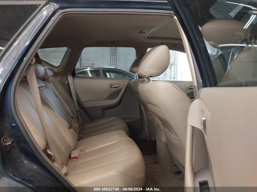 2006 Nissan Murano Sl/Se/S VIN: JN8AZ08W86W529578 Lot: 39522745