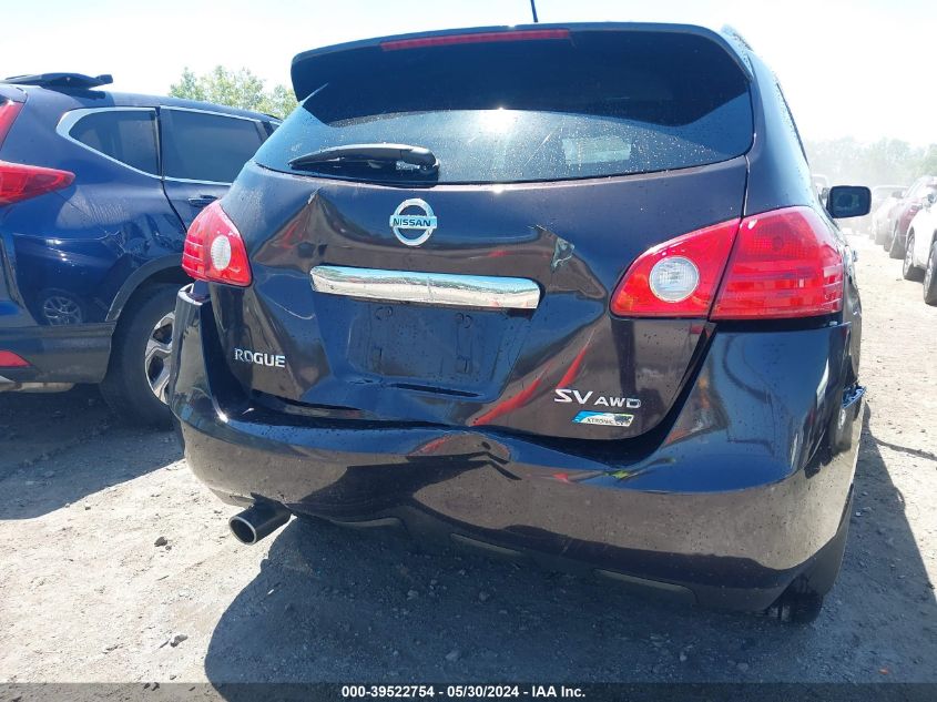 2012 Nissan Rogue Sv VIN: JN8AS5MVXCW396123 Lot: 39522754