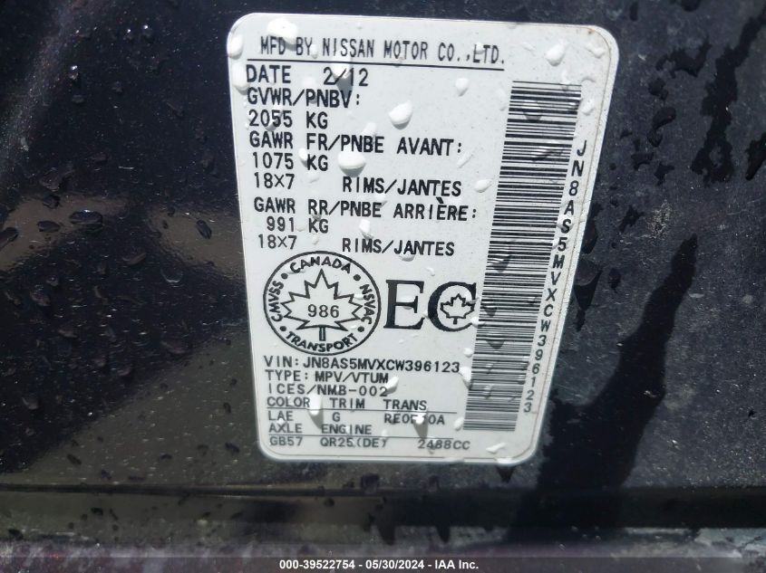 2012 Nissan Rogue Sv VIN: JN8AS5MVXCW396123 Lot: 39522754