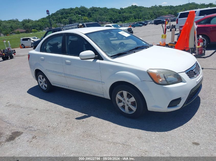 2011 Kia Rio Lx VIN: KNADH4A36B6750171 Lot: 39522756