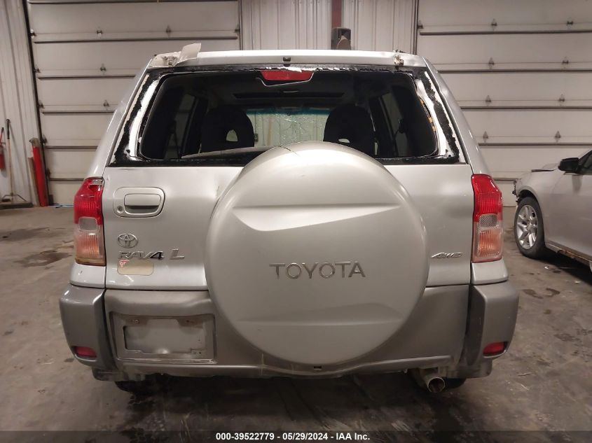 2001 Toyota Rav4 VIN: JTEHH20V316000233 Lot: 39522779