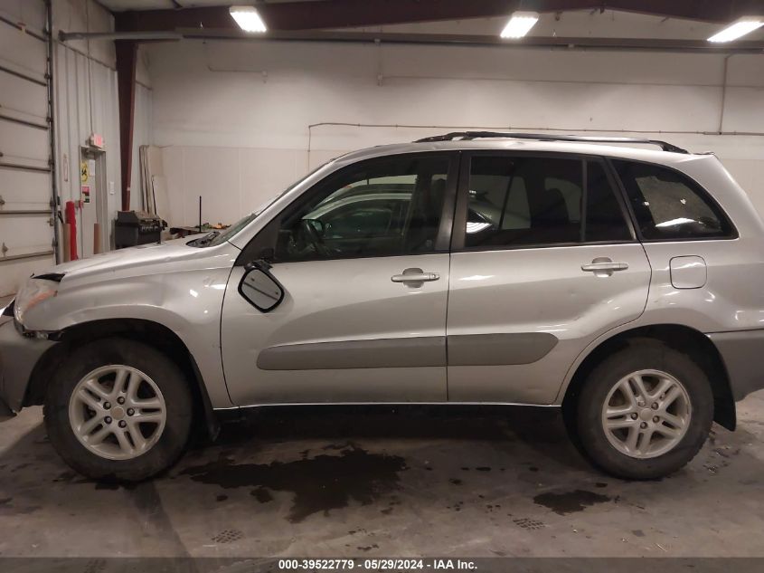 2001 Toyota Rav4 VIN: JTEHH20V316000233 Lot: 39522779