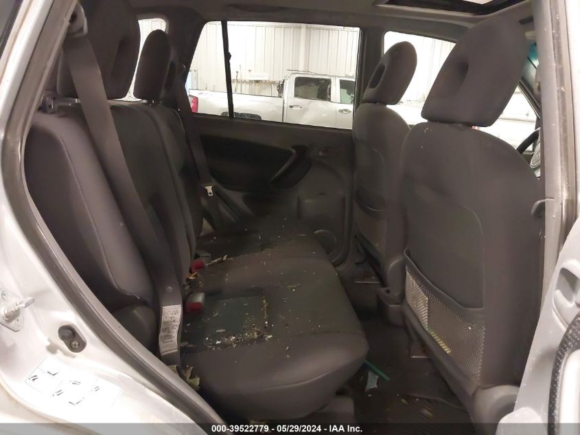 2001 Toyota Rav4 VIN: JTEHH20V316000233 Lot: 39522779