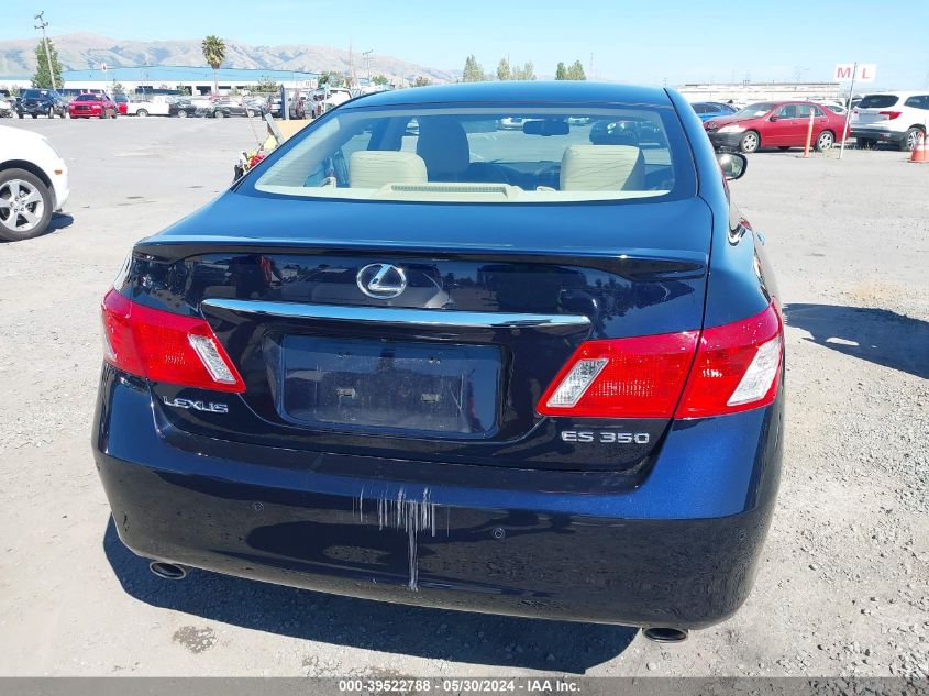 2007 Lexus Es 350 VIN: JTHBJ46G772043345 Lot: 39522788