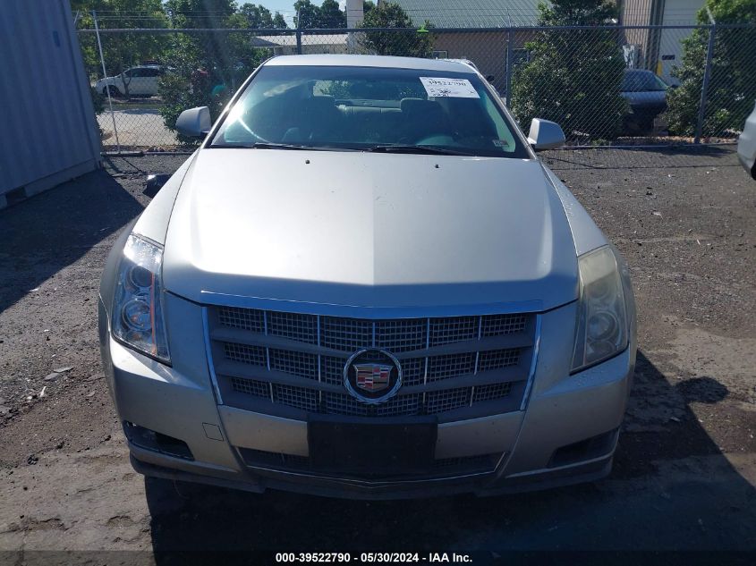 2008 Cadillac Cts Standard VIN: 1G6DJ577480177289 Lot: 39522790