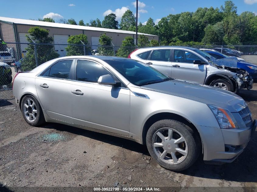 2008 Cadillac Cts Standard VIN: 1G6DJ577480177289 Lot: 39522790