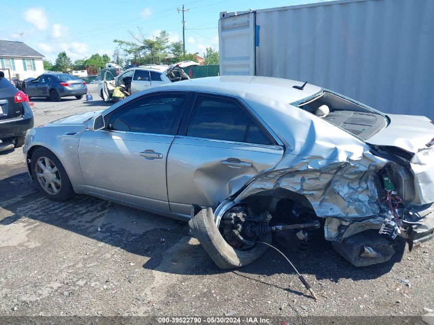 2008 Cadillac Cts Standard VIN: 1G6DJ577480177289 Lot: 39522790