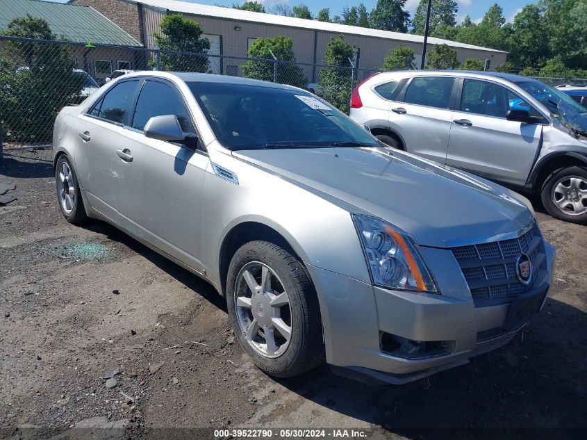 2008 Cadillac Cts Standard VIN: 1G6DJ577480177289 Lot: 39522790