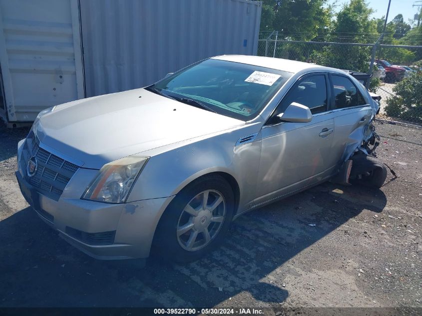 2008 Cadillac Cts Standard VIN: 1G6DJ577480177289 Lot: 39522790