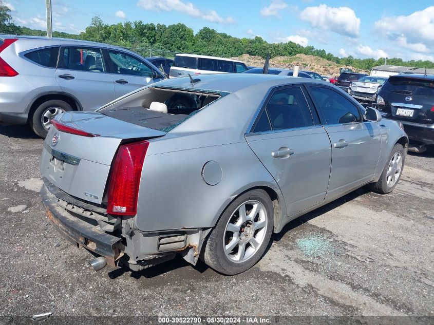 2008 Cadillac Cts Standard VIN: 1G6DJ577480177289 Lot: 39522790