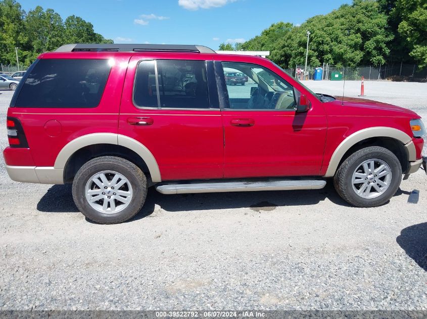 2010 Ford Explorer Eddie Bauer VIN: 1FMEU7EE6AUA99436 Lot: 39522792