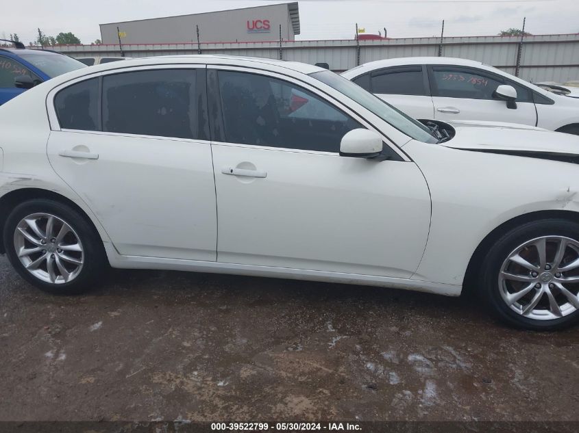 2008 Infiniti G35 Journey VIN: JNKBV61E58M217893 Lot: 39522799