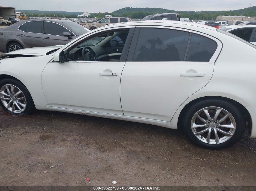 2008 Infiniti G35 Journey VIN: JNKBV61E58M217893 Lot: 39522799