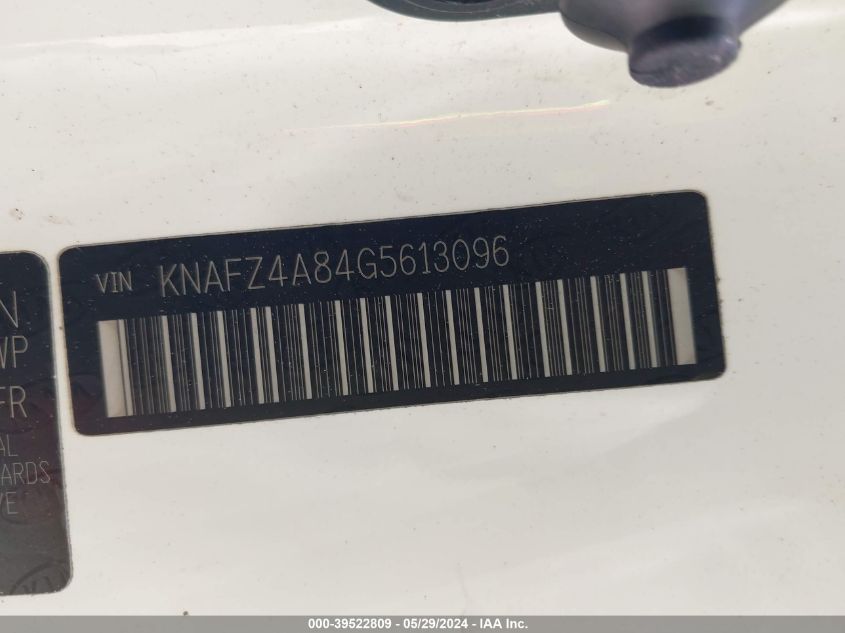 2016 Kia Forte Ex VIN: KNAFZ4A84G5613096 Lot: 39522809