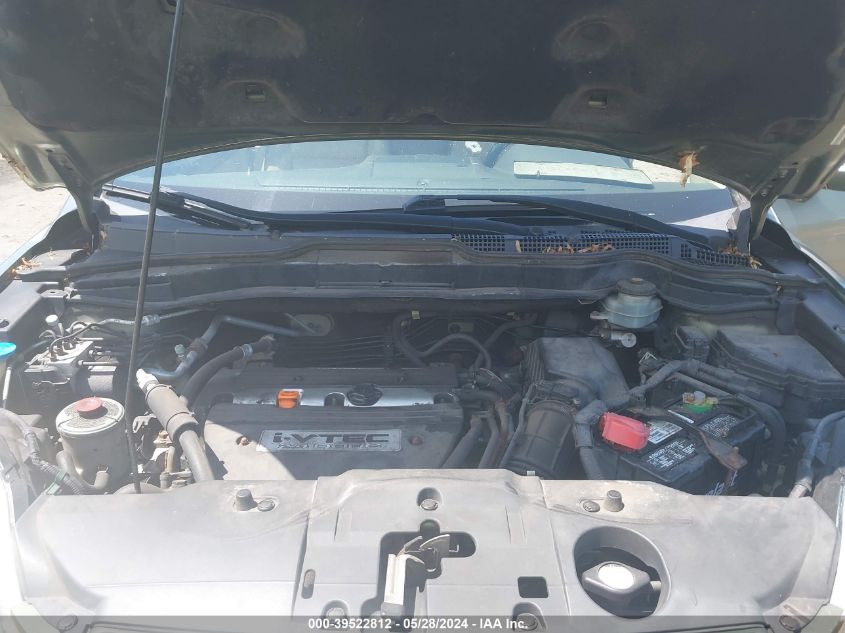 2007 Honda Cr-V Exl VIN: JHLRE48727C046538 Lot: 39522812