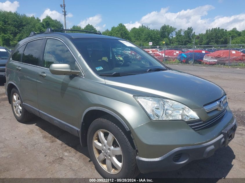 2007 Honda Cr-V Exl VIN: JHLRE48727C046538 Lot: 39522812