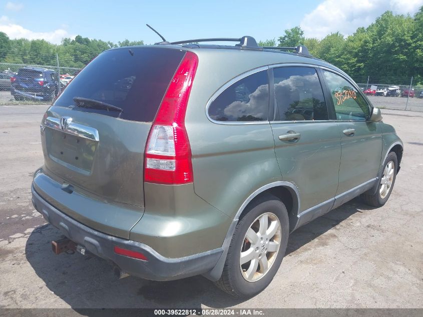 2007 Honda Cr-V Exl VIN: JHLRE48727C046538 Lot: 39522812