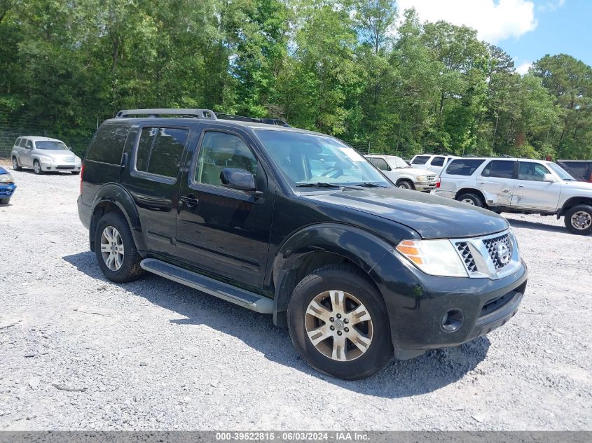 2010 Nissan Pathfinder S/Le/Se VIN: 5N1AR1NN0AC629919 Lot: 39522815