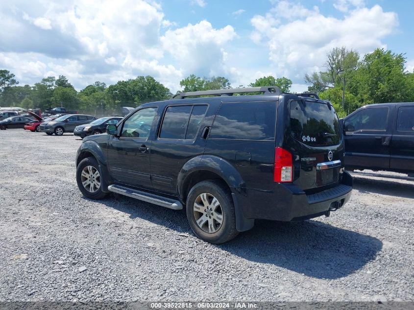 2010 Nissan Pathfinder S/Le/Se VIN: 5N1AR1NN0AC629919 Lot: 39522815