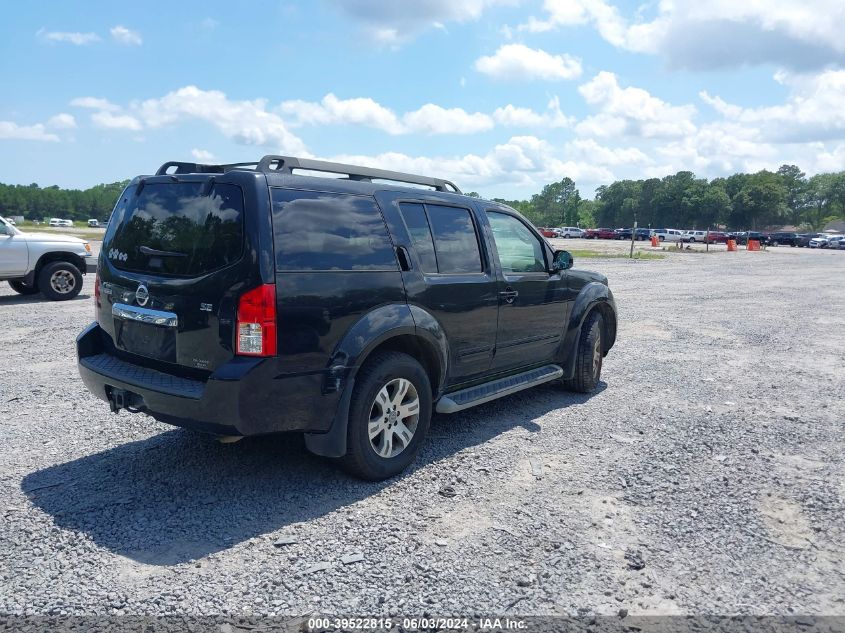 2010 Nissan Pathfinder S/Le/Se VIN: 5N1AR1NN0AC629919 Lot: 39522815