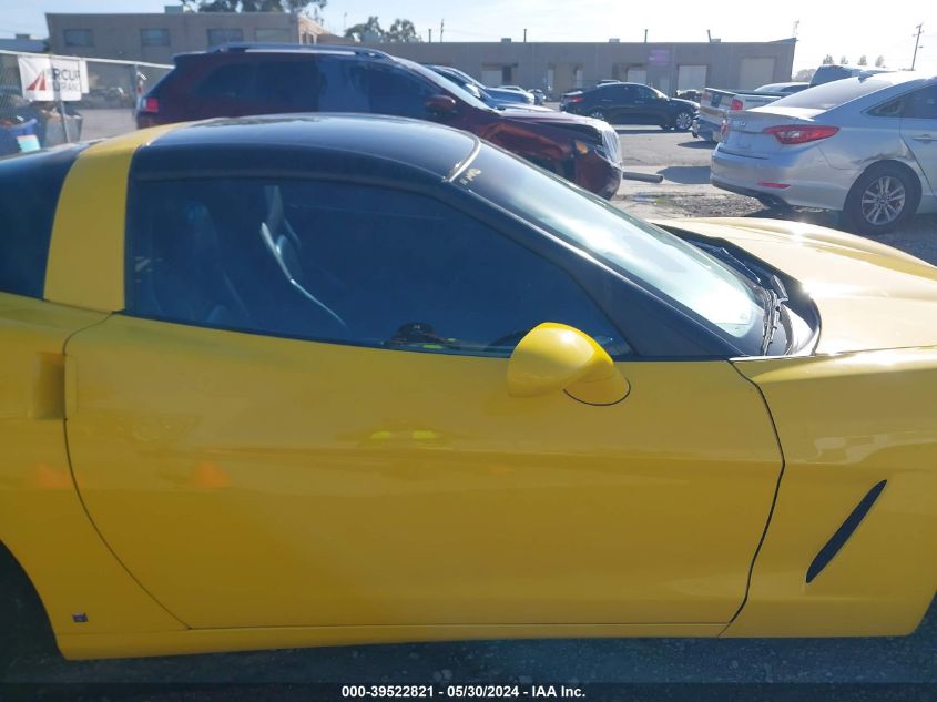 2006 Chevrolet Corvette VIN: 1G1YY26UX65116537 Lot: 39522821