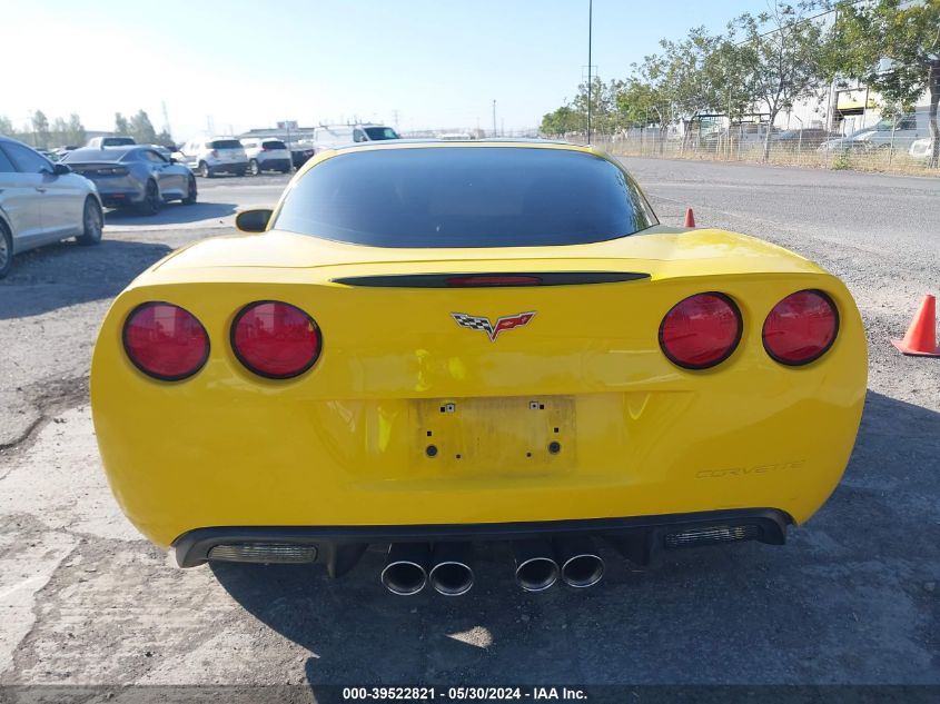 2006 Chevrolet Corvette VIN: 1G1YY26UX65116537 Lot: 39522821