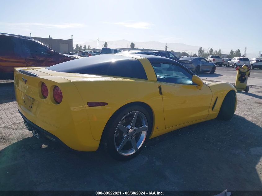 2006 Chevrolet Corvette VIN: 1G1YY26UX65116537 Lot: 39522821