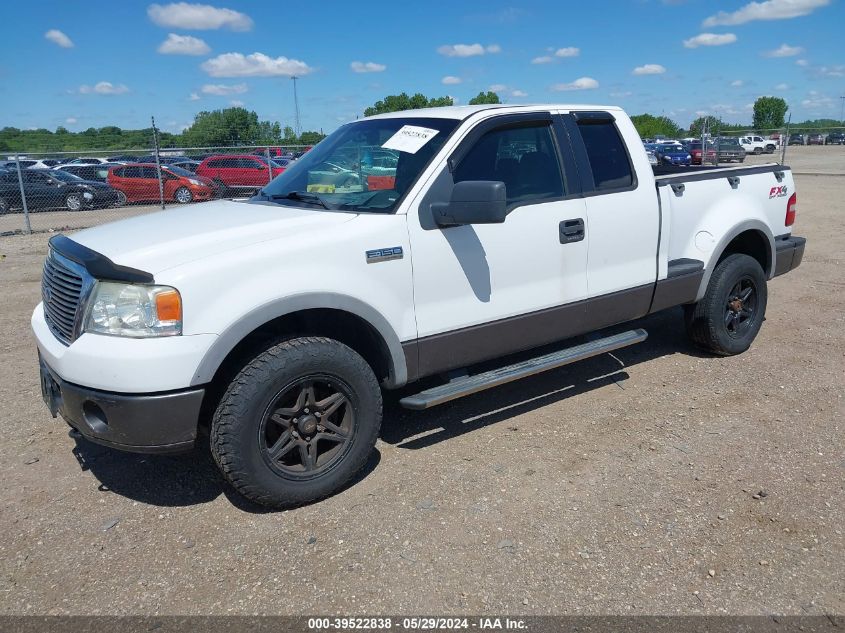 2006 Ford F-150 Fx4/Xlt VIN: 1FTPX045X6KC90695 Lot: 39522838