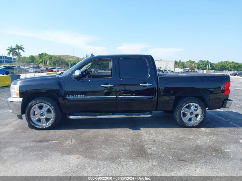 2013 Chevrolet Silverado 1500 Lt VIN: 3GCPCSE06DG261659 Lot: 39522850