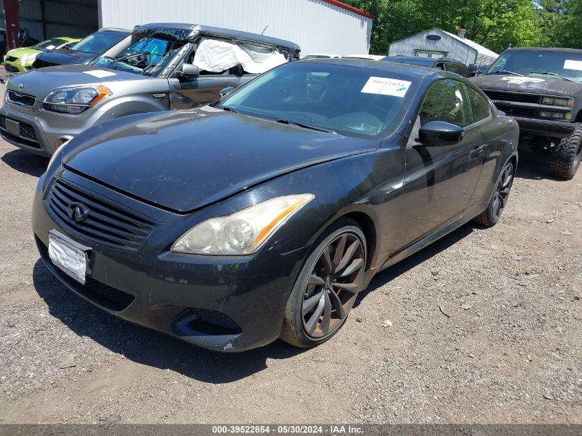 2008 Infiniti G37 Journey VIN: JNKCV64E78M107413 Lot: 39522854