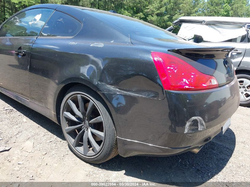 2008 Infiniti G37 Journey VIN: JNKCV64E78M107413 Lot: 39522854