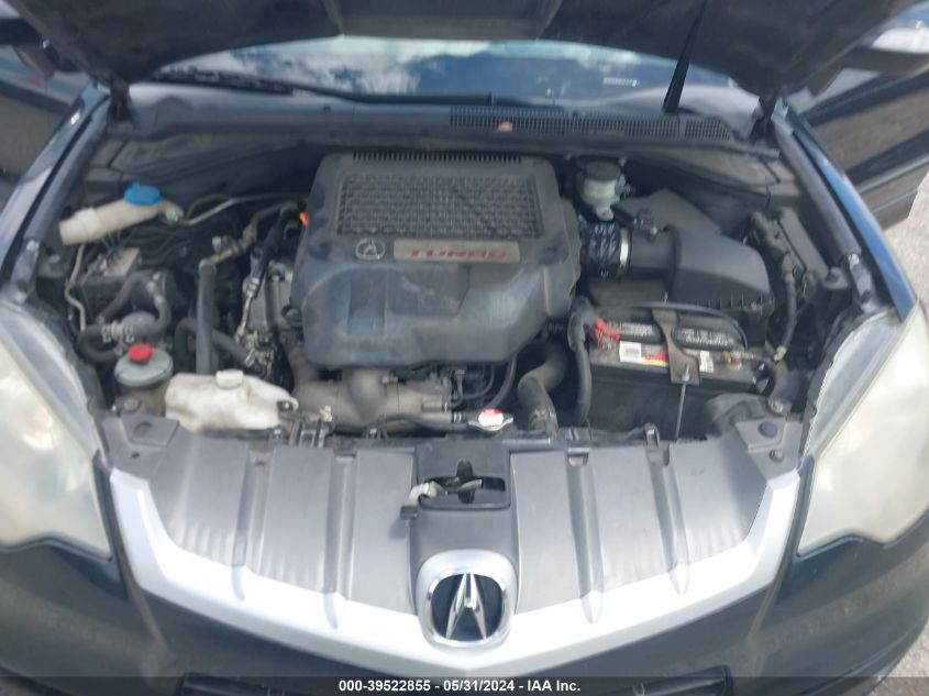 2008 Acura Rdx VIN: 5J8TB18518A014347 Lot: 39522855