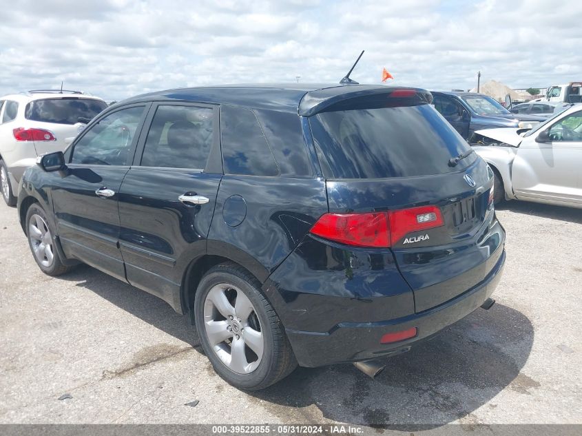 2008 Acura Rdx VIN: 5J8TB18518A014347 Lot: 39522855