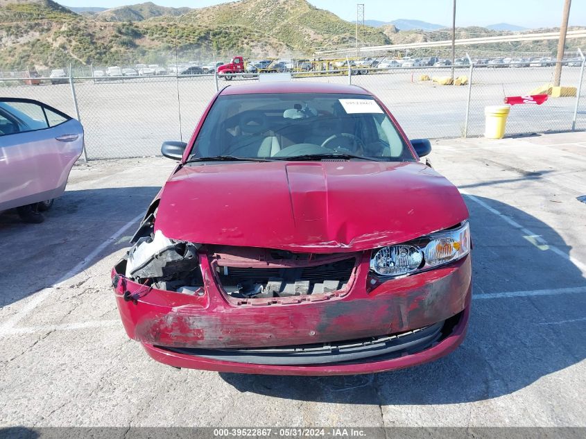 2007 Saturn Ion 2 VIN: 1G8AJ55FX7Z159197 Lot: 39522867