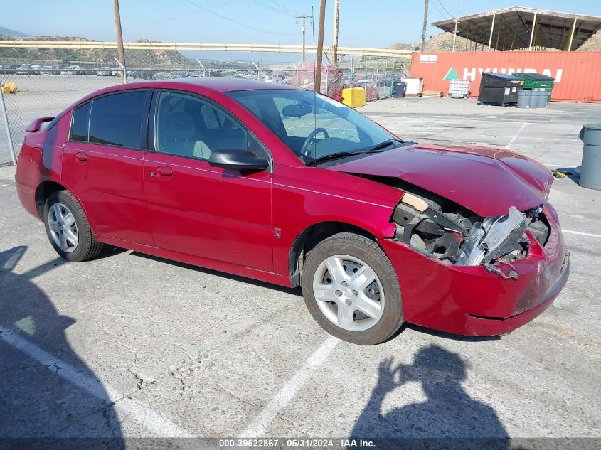 2007 Saturn Ion 2 VIN: 1G8AJ55FX7Z159197 Lot: 39522867