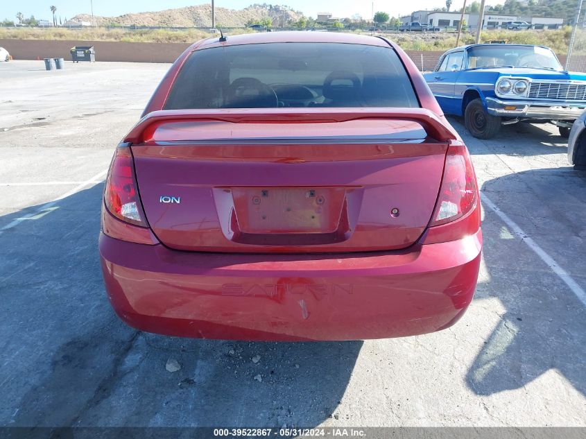 2007 Saturn Ion 2 VIN: 1G8AJ55FX7Z159197 Lot: 39522867