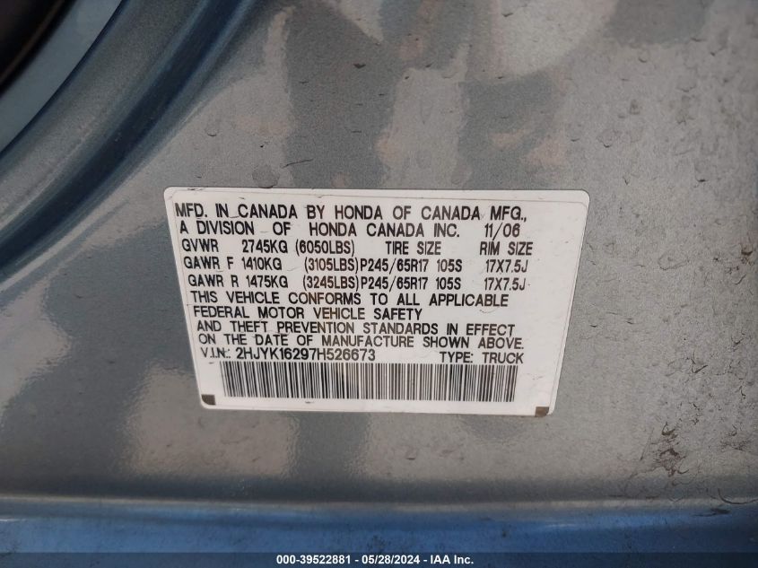 2007 Honda Ridgeline Rt VIN: 2HJYK16297H526673 Lot: 39522881