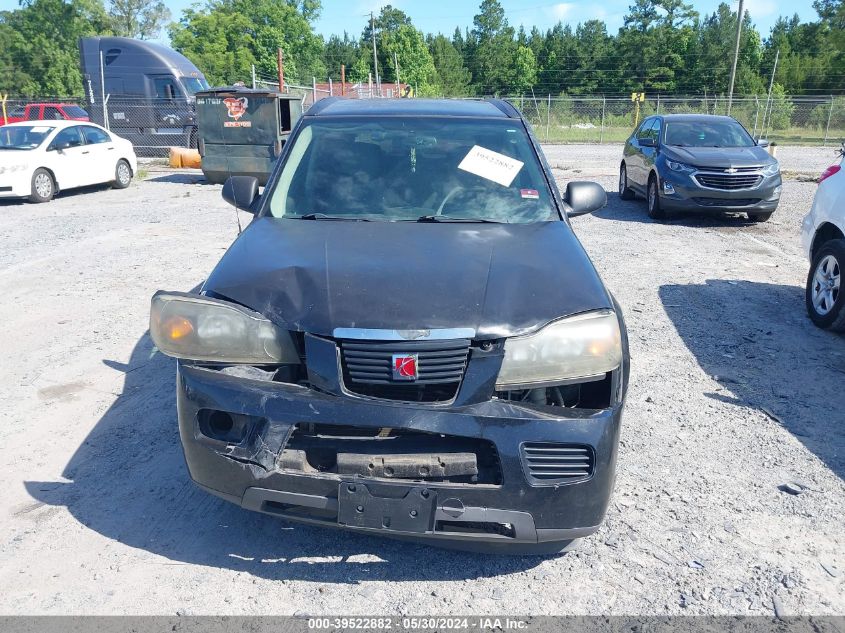 2007 Saturn Vue 4 Cyl VIN: 5GZCZ33DX7S829142 Lot: 39522882